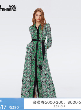 DVF绿色拼接图案长裙连衣裙DL2S011