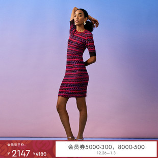 DVF红裙提花针织条纹宴会礼服年会修身 针织连衣裙DK4R001