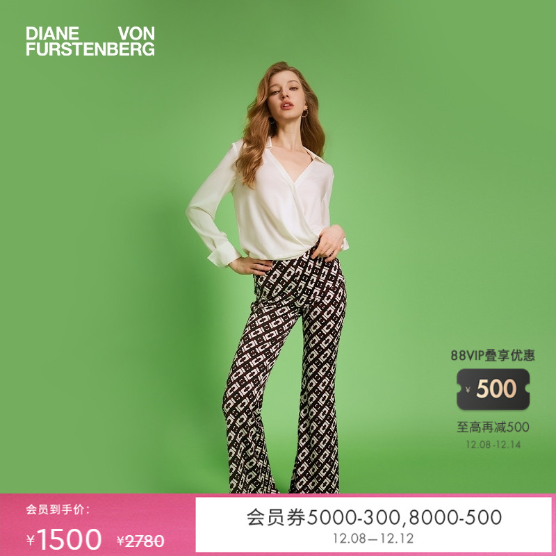 DVF微喇交织锁链几何图案长裤