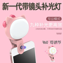 网红灯拍照补光专用拍摄灯工作室多功能自拍灯光环形常亮打光主播