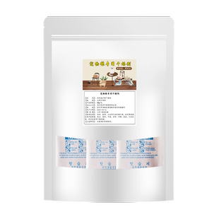 宠物粮食品干燥剂猫粮狗粮用储粮桶食物大包级防潮防霉除湿小包盒