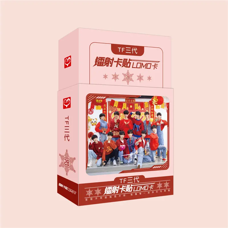 TF家族三代朱志鑫张极苏新皓镭射