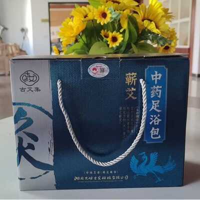 蕲春蕲艾多味艾叶生姜泡脚包艾草熏蒸足浴家用药包暴汗泡脚包