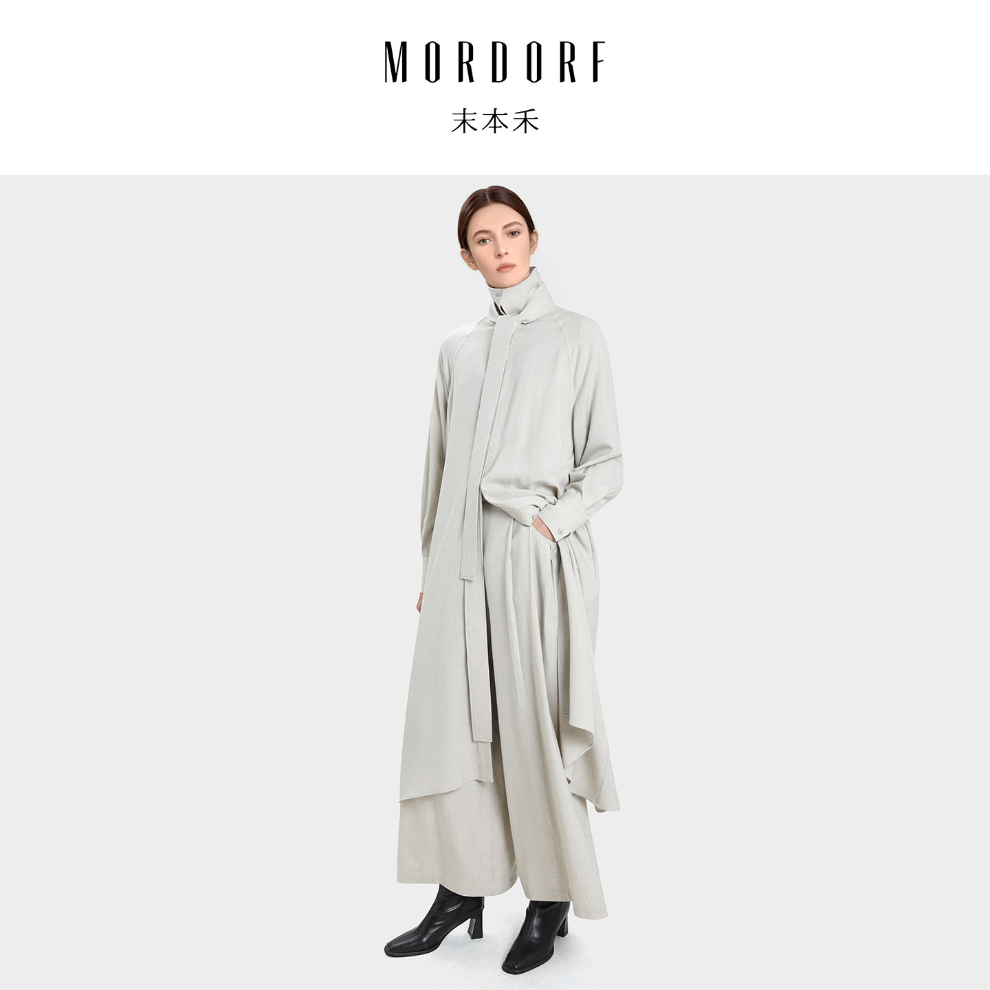 MORDORF天丝羊毛绑带衬衫连衣裙女2026春季新款高级千金感长裙,女装/女士精品,连衣裙,淘宝优惠券,粉丝福利购,淘宝优惠卷