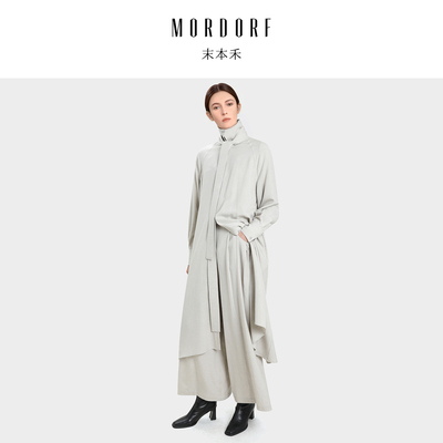 MORDORF天丝羊毛绑带衬衫连衣裙