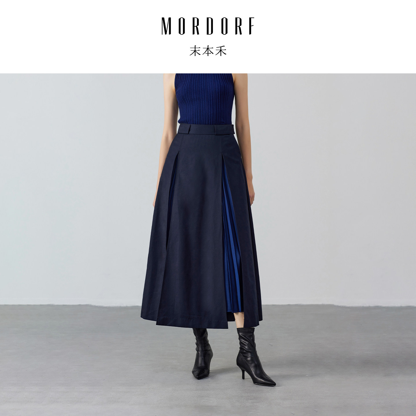 MORDORF高腰修身羊毛半身裙秋冬女藏青色设计感a字百褶裙子长款,女装/女士精品,半身裙,淘宝优惠券,粉丝福利购,淘宝优惠卷