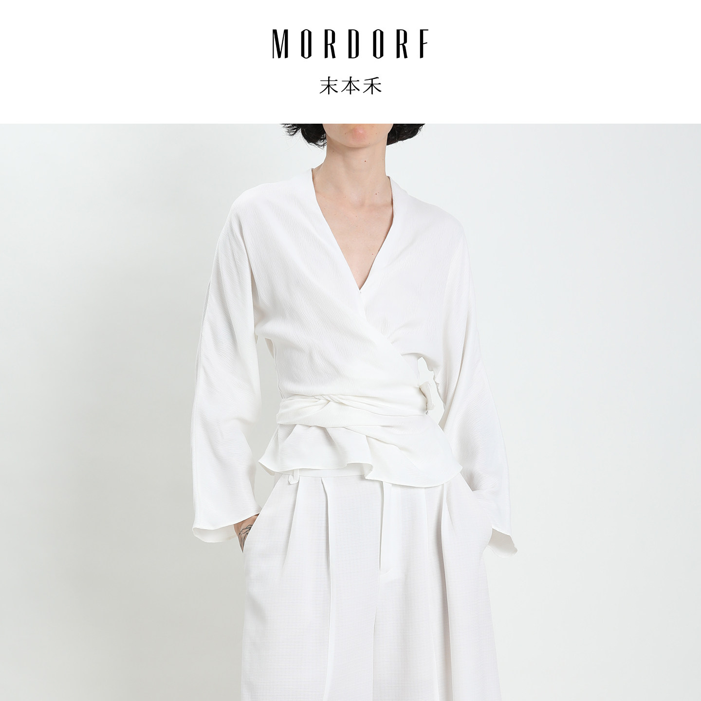 MORDORF提花交领裹腰上衣女2026夏季新款休闲V领收腰高级白色衬衫