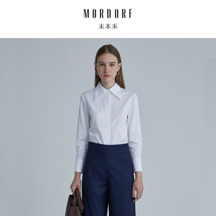 MORDORF白衬衫女长袖通勤衬衣2026新款高级感气质简约职场上衣