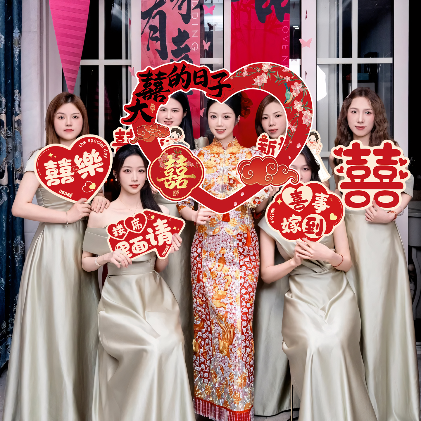 结婚手举牌KT多款可选