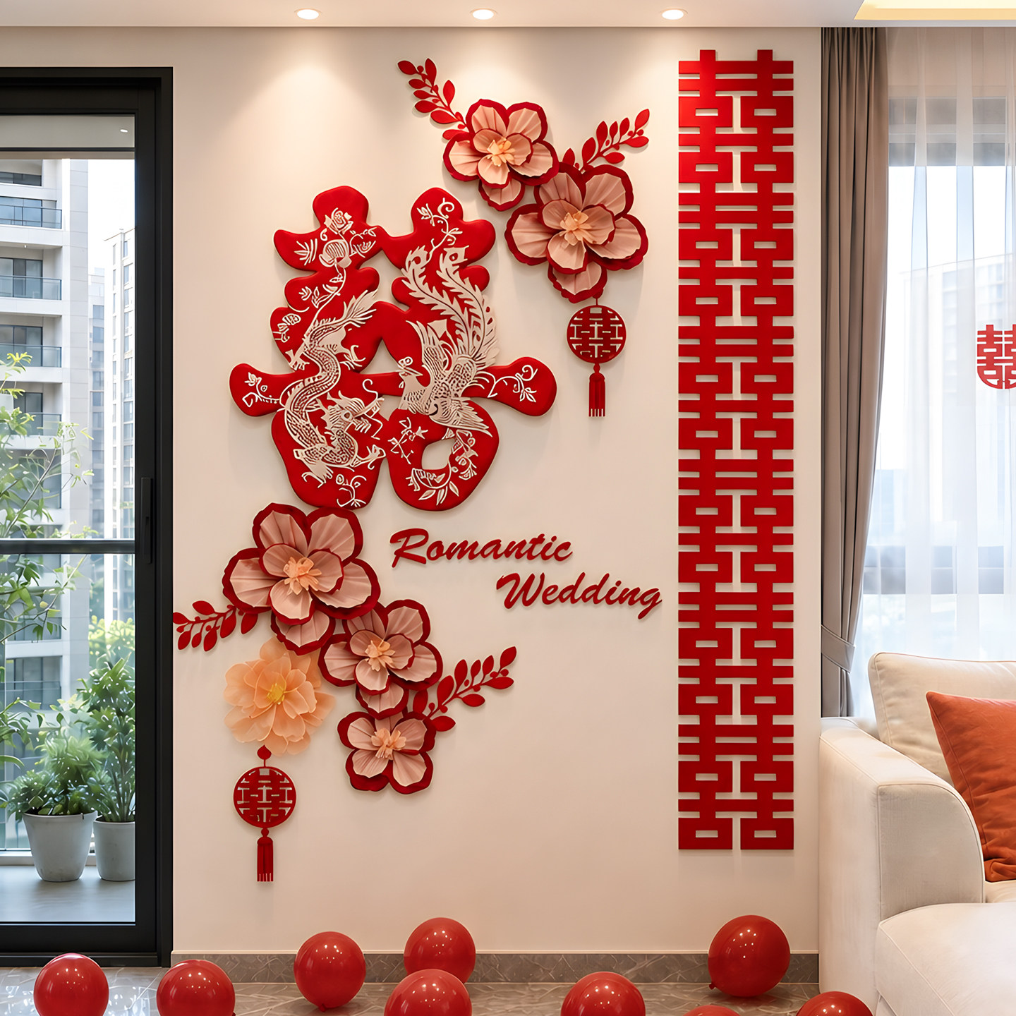 婚房布置装饰背景墙结婚礼新房间客厅玄关走廊高级感喜字花朵拉花