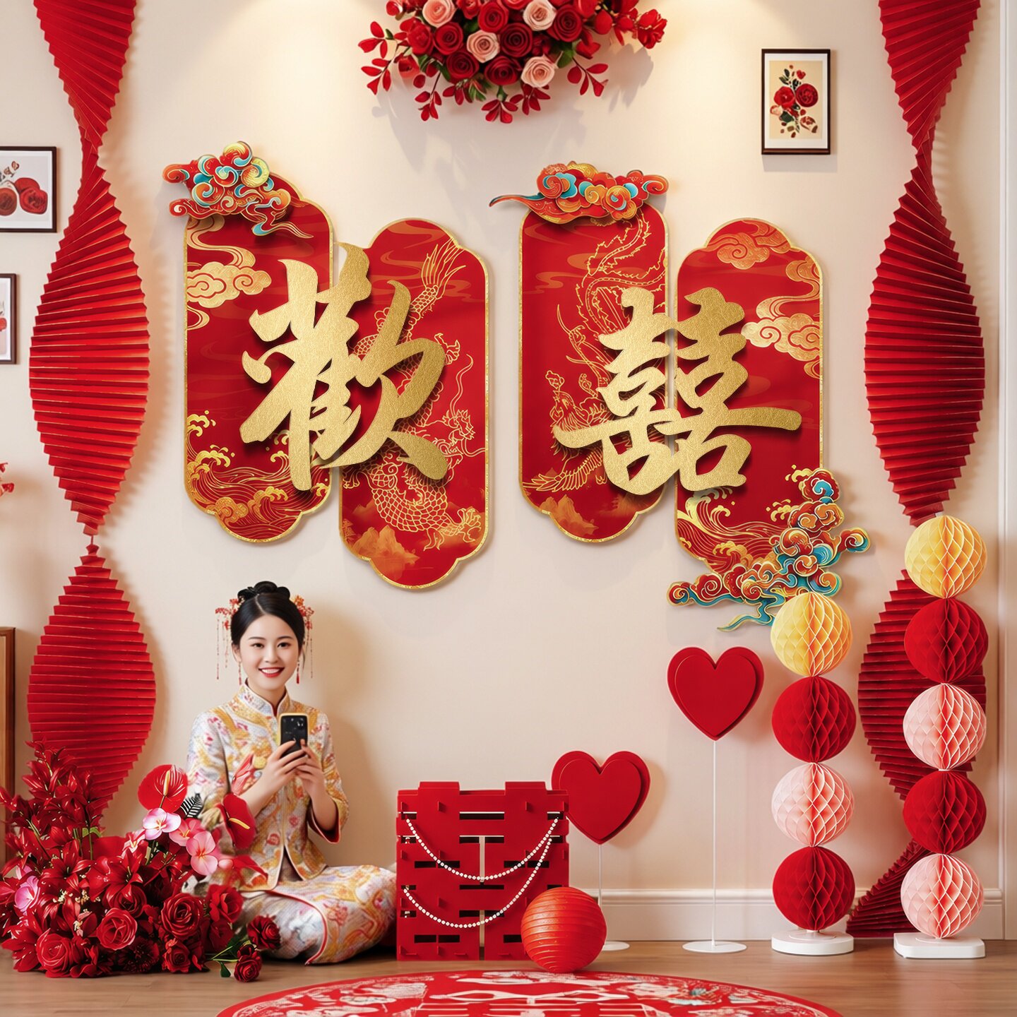 新中式婚房布置新娘拍照背景图片