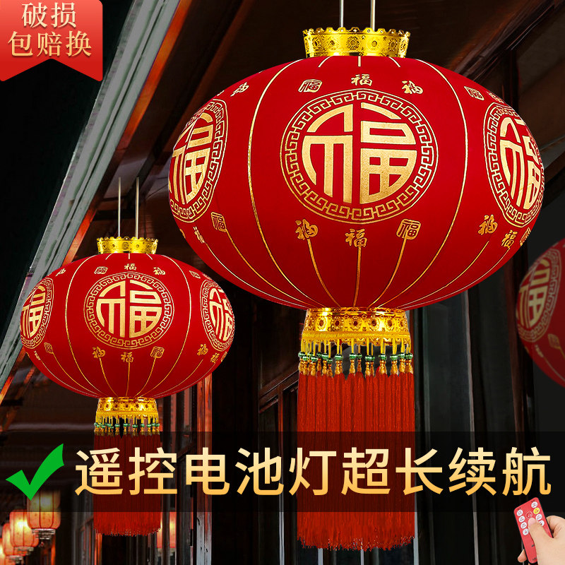 2025新款过年植绒灯笼大门遥控灯