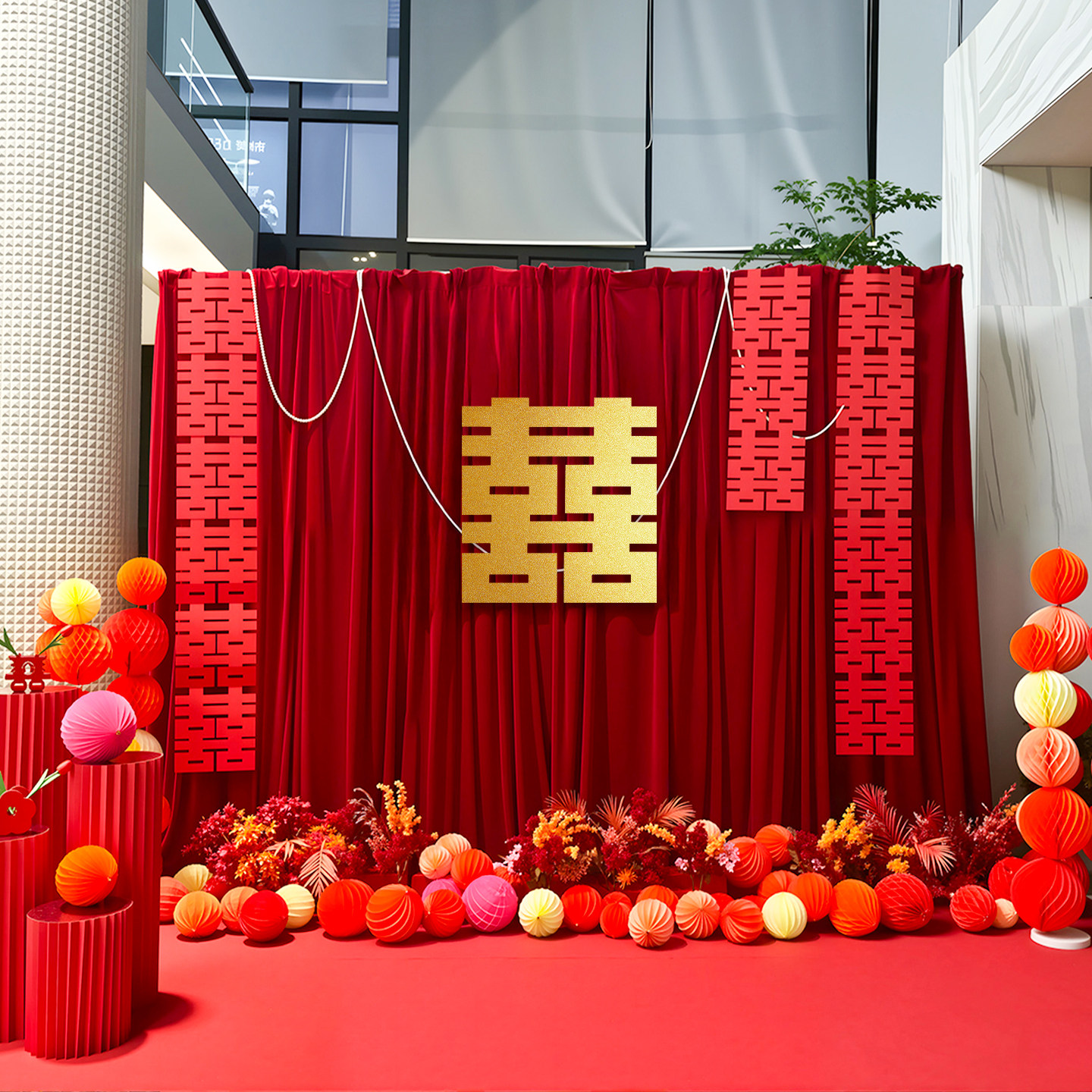 结婚装饰金色喜字酒红色帷幔幕布婚礼拍照背景区喜庆布置婚庆现场,节庆用品/礼品,帷幔装饰,淘宝优惠券,粉丝福利购,淘宝优惠卷