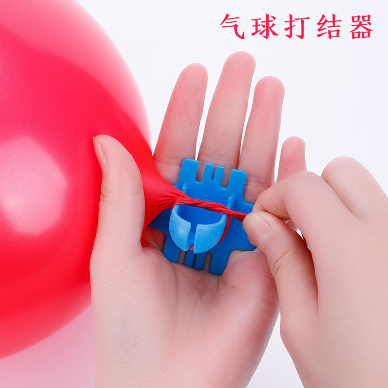 工具生日派对乳胶轻松绑结气球