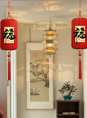 大红灯笼新款2026房门口吊灯室内外挂饰过年新年春节阳台氛围宫灯