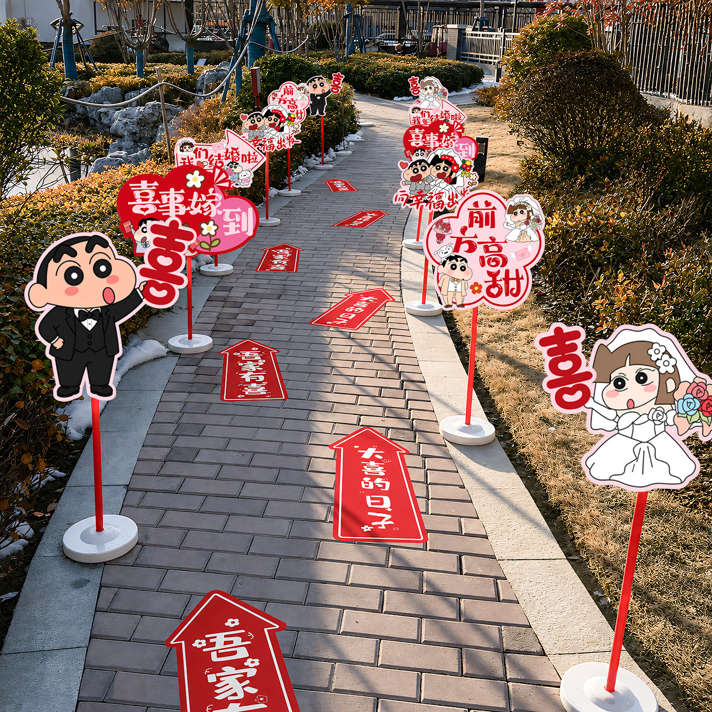 婚礼结婚布置路引指示牌KT板图片