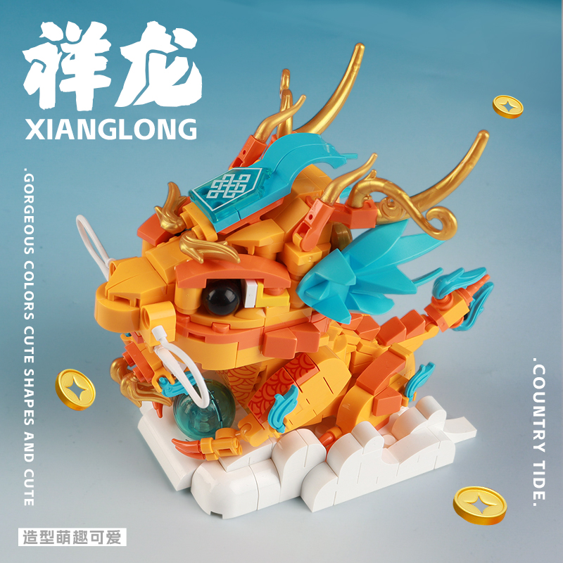 jaki佳奇国潮神兽祥龙醒