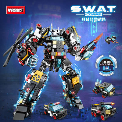 沃马积木特警战队男孩子