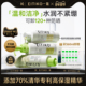 EITIKO一氪氨基酸洗面奶洁颜蜜敏感肌深层清洁温和卸妆二合一男女