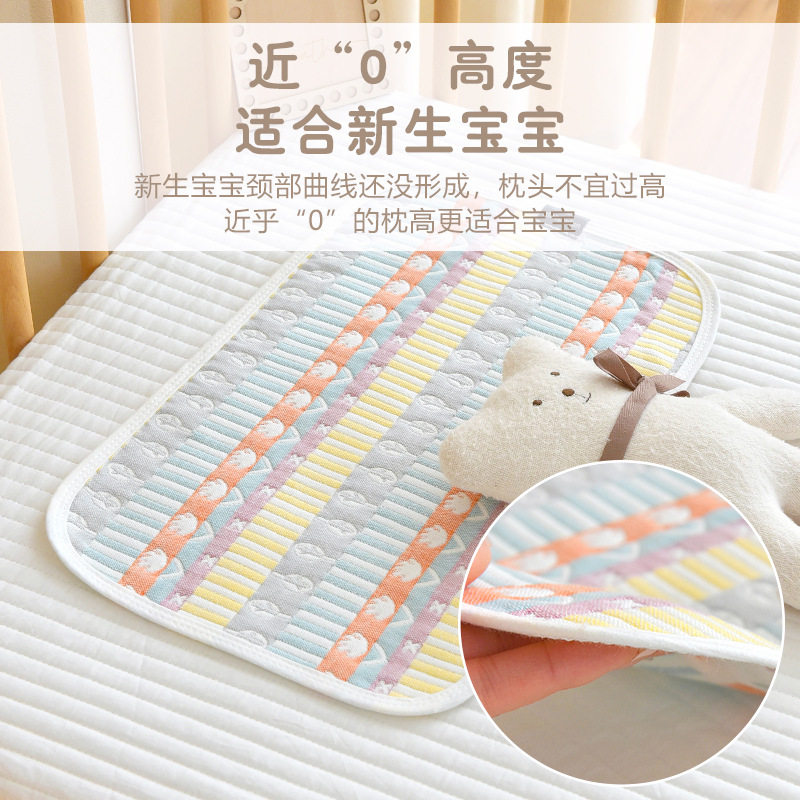 新生宝宝纯棉纱布云片枕