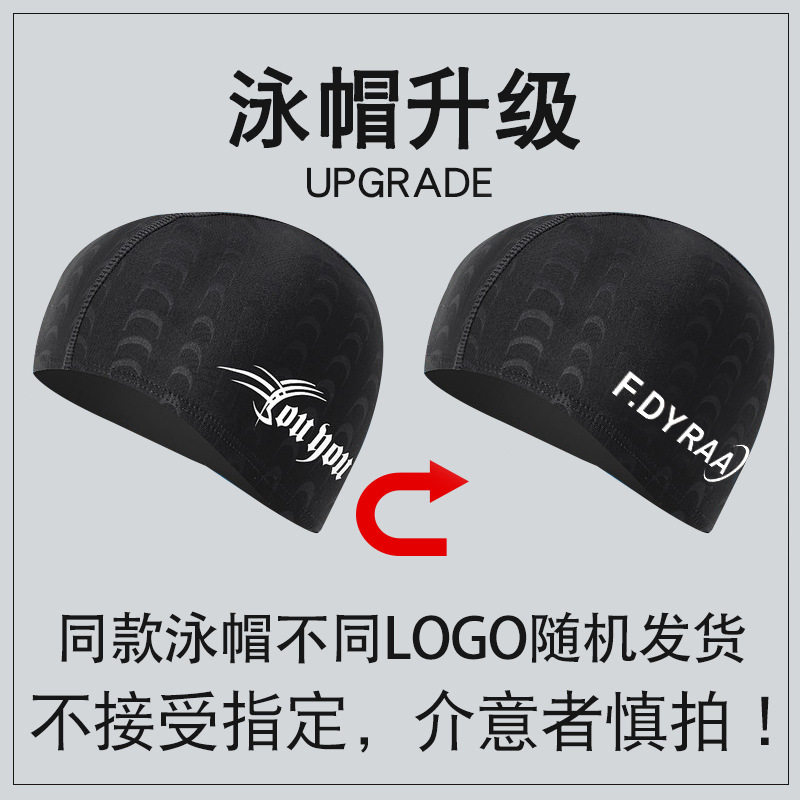 新款泳裤男五分防尴尬温