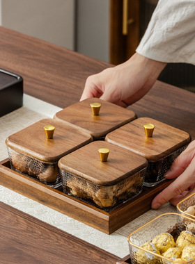 轻奢胡桃木果盘零食盘家