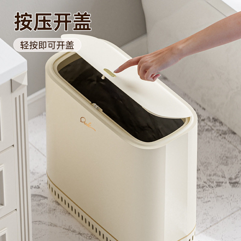 夹缝垃圾桶卫生间厕所厨