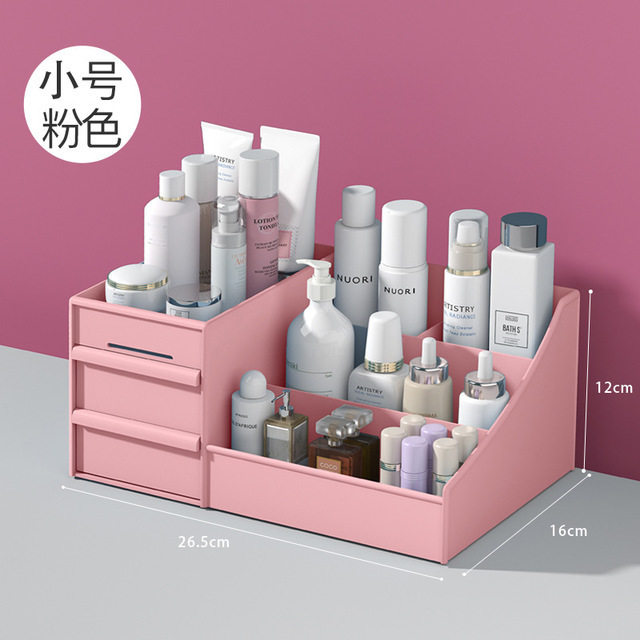 抽屉式桌面文具整理盒梳