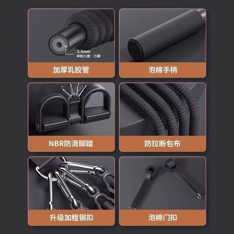 多功能脚蹬拉力器健身瘦