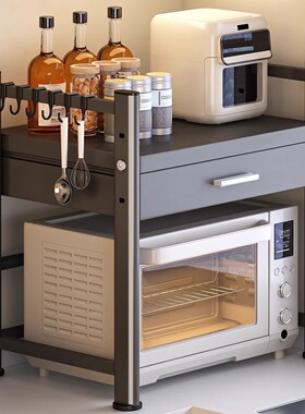 可伸缩厨房置物架微波炉