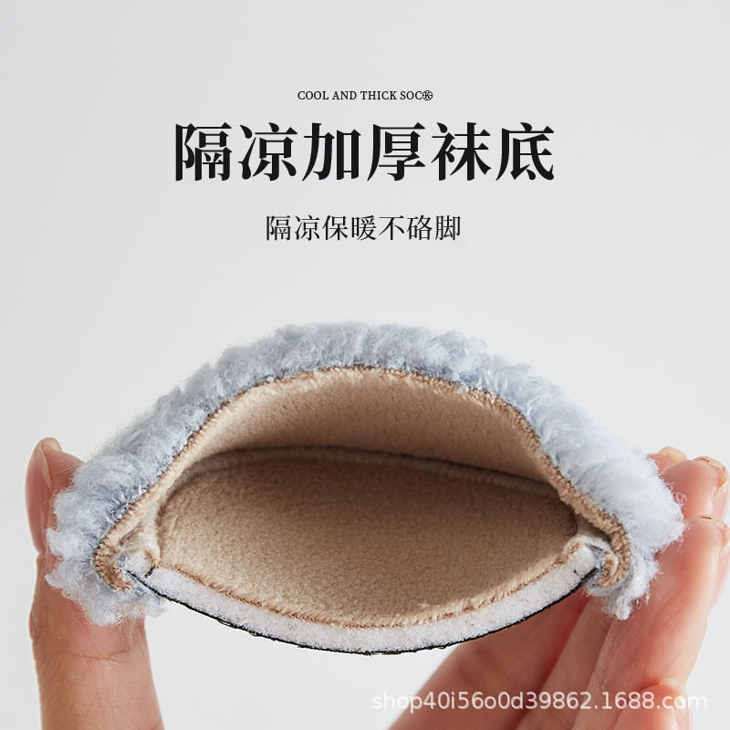 冬季儿童地板袜宝宝加绒