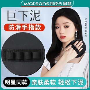 绰灰搓泥神器搓澡巾 搓澡皮子圆饼洗澡单依纯女士搓背东北专用同款