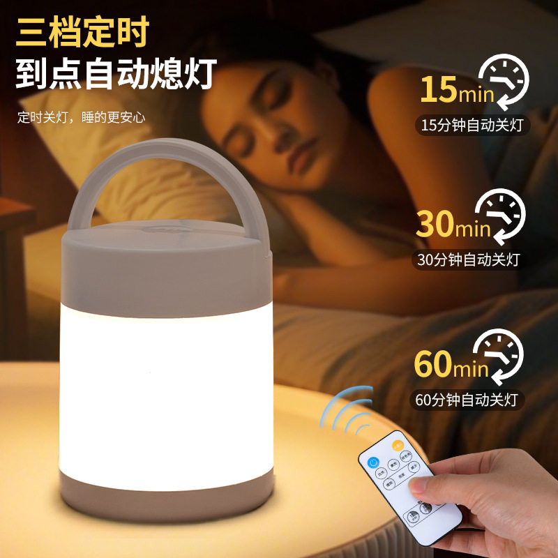 充电触摸床头小夜灯无线