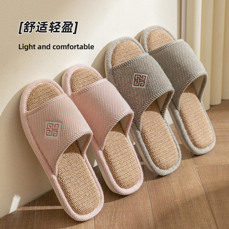亚麻拖鞋家用女夏季居家