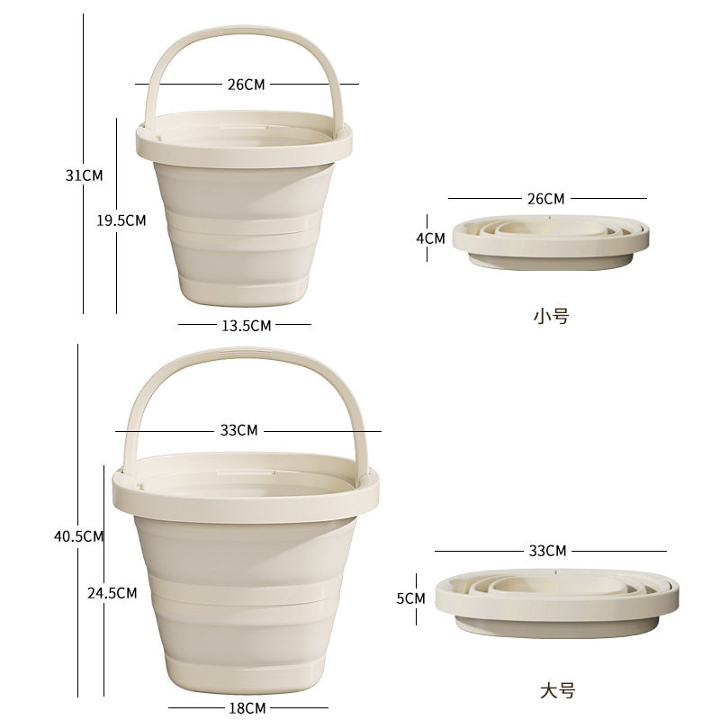可折叠水桶家用大容量手