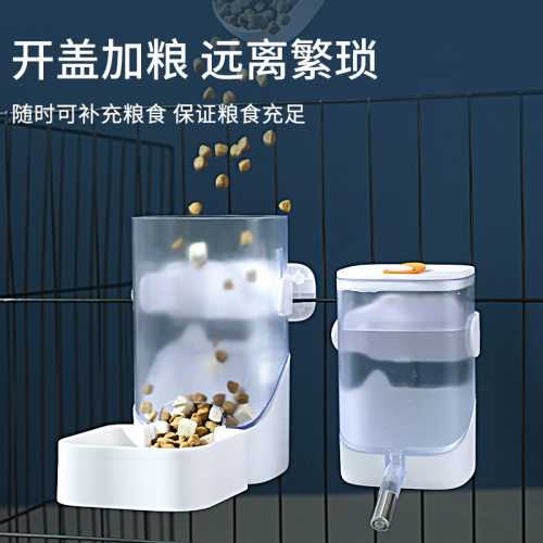 悬挂式宠物自动喂水器狗