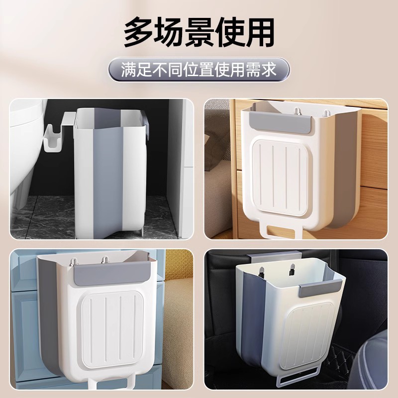 厨房垃圾桶挂式家用厨余