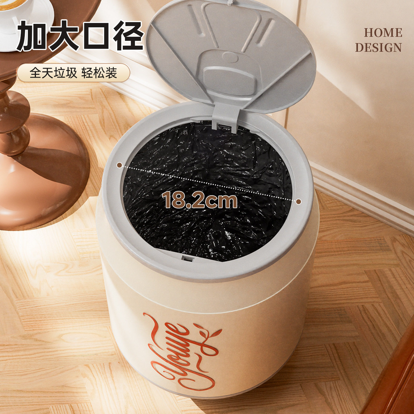 创意垃圾桶卧室可乐易拉