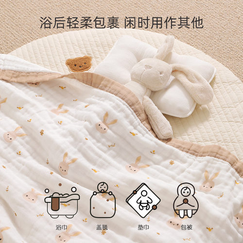 婴儿浴巾新生超软吸水全