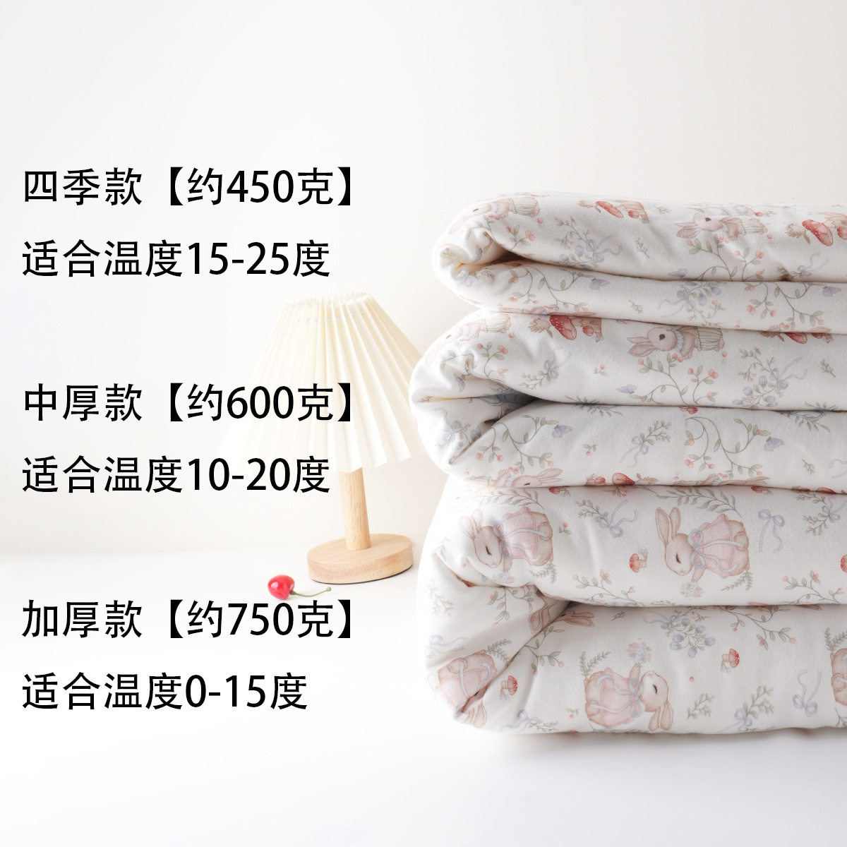 婴儿抱被秋冬季加厚棉花