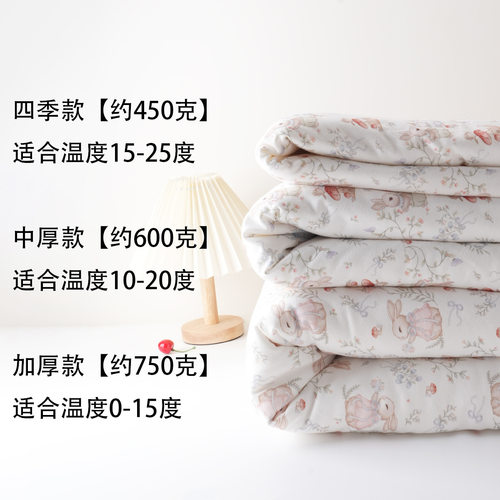 婴儿抱被秋冬季加厚棉花