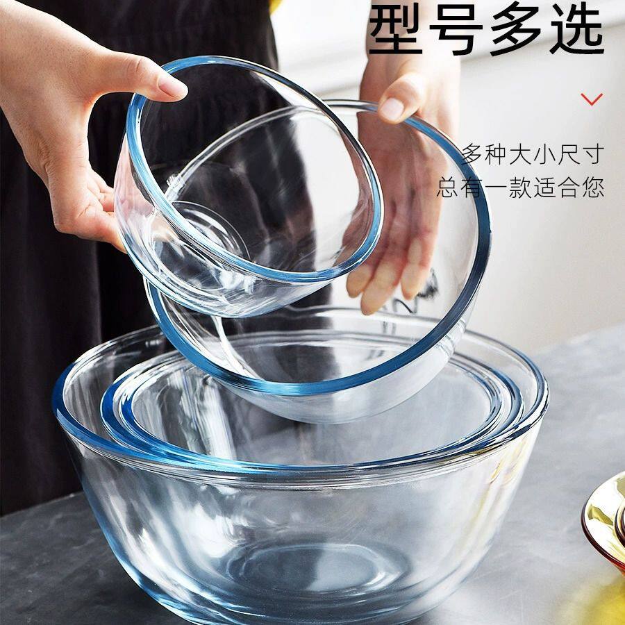 加厚玻璃揉面盆家用大号