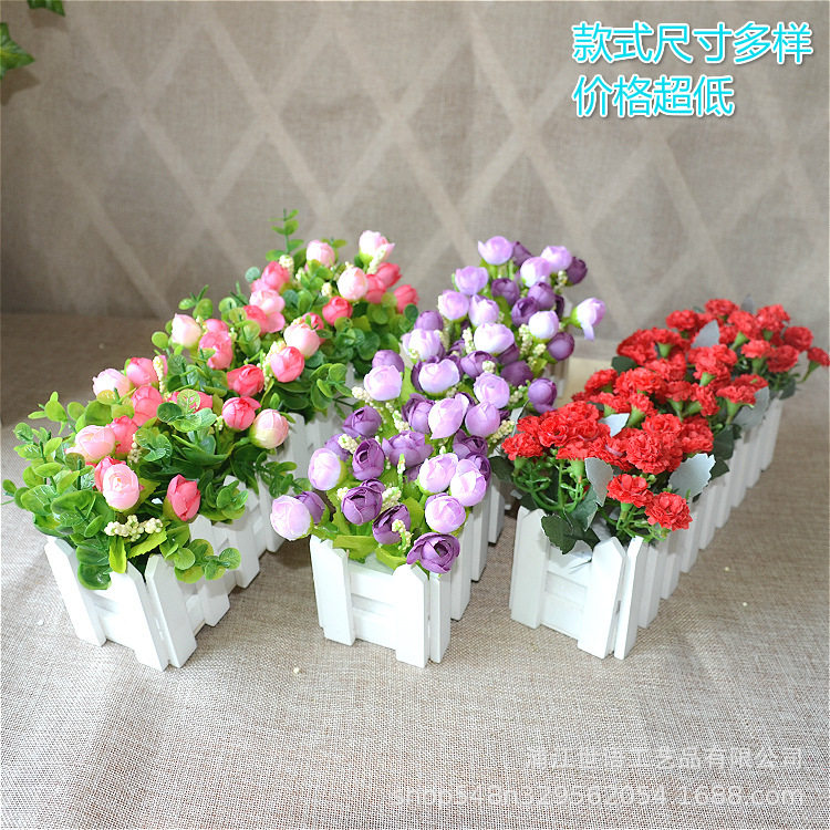 家居客厅装饰花仿真植物