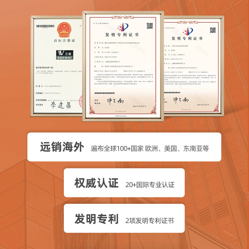 显示器支架可旋转免打孔