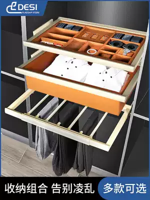 Wardrobe trouser rack telescopic household pull-out multifunctional pants drawing rack slide rail hanging trouser rack push-pull damping West trouser rack