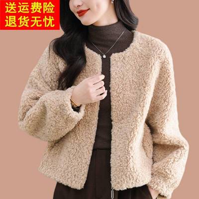 羊剪绒皮毛一体2025新款爆款皮草外套女短款小香风颗粒羊羔绒加厚