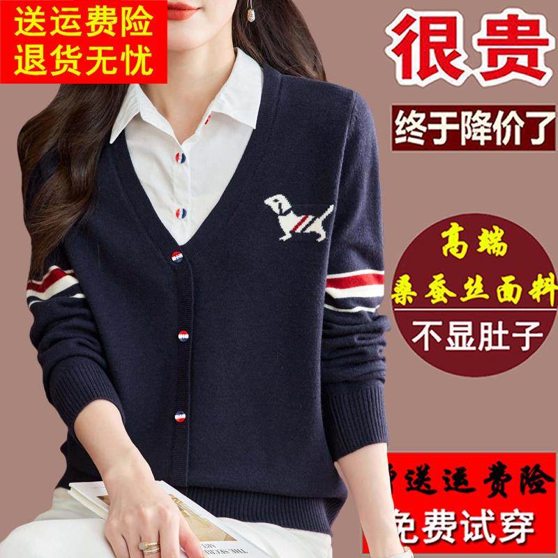 假两件长袖t恤上衣女秋冬季时尚减龄桑蚕丝衬衫领内搭针织打底衫