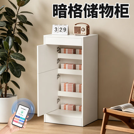 暗格储物柜书柜2026新款置物架隐藏柜子餐边柜夹层靠墙家具收纳柜