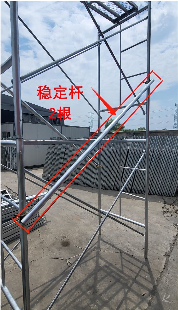 脚手架折叠全套加厚钢管活动小型移动新型工地架手架架子厂家直i.