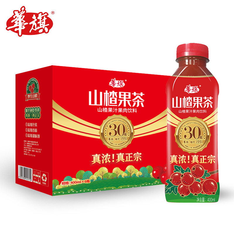 华旗山楂果茶400ml*6瓶 26年1月生产 山楂果汁果肉饮料30年系列